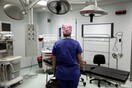 ΕΔΕ στο «Μεταξά»: Χάλασε το σύστημα εξαερισμού και άφησαν ασθενή μία ώρα στο χειρουργικό τραπέζι