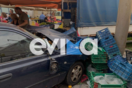 Εύβοια: Αυτοκίνητο μπήκε σε λαϊκή αγορά, ένα παιδί ανάμεσα στους τραυματίες