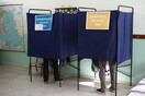 Αυτοδιοικητικές εκλογές 2023: Άγριος καβγάς στην Εύβοια μεταξύ ψηφοφόρων