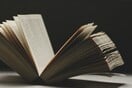 Ο λόγος που ο Ντέιβιντ Σρίγκλι εξαφάνισε 6.000 αντίτυπα του Κώδικα Ντα Βίντσι
