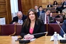 Ζωή Κωνσταντοπούλου: Προτάθηκε η εξαίρεσή της από την εξεταστική επιτροπή για τα Τέμπη