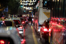 Κίνηση στους δρόμους: Στο κόκκινο αυτή την ώρα Κηφισός και Αττική Οδός