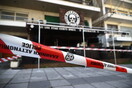 Θεσσαλονίκη: Τι έδειξε η ιατροδικαστική εξέταση για την αιτία θανάτου του 32χρονου αστυνομικού