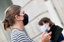 Κορωνοϊός: Ο ΕΟΔΥ ανακοίνωσε ισχυρές συστάσεις- Τι ισχύει για μάσκες και εμβολιασμό 