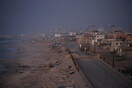 Ισραήλ: Στη νότια Λωρίδα της Γάζας, η «εντατική φάση» του πολέμου φθάνει στο τέλος της