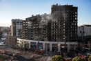 Βαλένθια: 10 οι νεκροί από τη φωτιά στο 14ώροφο κτήριο- Ανάμεσά τους τουλάχιστον δύο παιδιά
