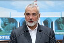 Ο ηγέτης της Χαμάς Χανίγε πάει στο Ιράν για διαβουλεύσεις
