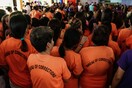 Μια λευκή γυναίκα επιβιώνει στην μεγαλύτερη γυναικεία φυλακή των Φιλιππίνων
