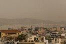 Έρχεται κακοκαιρία από αύριο - Βροχές, καταιγίδες και αφρικανική σκόνη