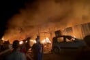 Ισραήλ: Τα εκρηκτικά που ρίξαμε στη Ράφα ήταν μικρά - Η φωτιά ίσως ξέσπασε λόγω αποθηκευμένων όπλων