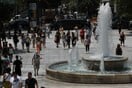 Eurostat: Στην Ελλάδα η μεγαλύτερη εβδομαδιαία εργασία στην ΕΕ το 2023