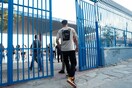 Πανελλήνιες Εξετάσεις 2024: Υποψήφιος στο Αγρίνιο επέλεξε Πειραιά λόγω Ολυμπιακού