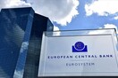 Η ΕΚΤ μείωσε τα επιτόκια για πρώτη φορά από το 2019