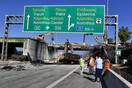 Αθηνών - Κορίνθου: Νέο μήνυμα 112 - Μεγάλες καθυστερήσεις - Πολύ δύσκολη η πρόσβαση προς Πελοπόννησο