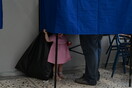 Αποχή ρεκόρ στις ευρωεκλογές 2024 – Εφτασε το 59,5% στην Ελλάδα