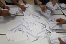 Ευρωεκλογές 2024: Πόσες ψήφους έχασαν ή κέρδισαν τα κόμματα σε σχέση με τις εθνικές εκλογές