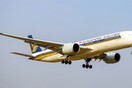 Singapore Airlines: Αποζημιώσεις ύψους 10.000 δολαρίων στους τραυματίες
