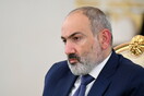 Η Αρμενία θα αποχωρήσει από το «ρωσικό ΝΑΤΟ», λέει ο πρωθυπουργός Πασινιάν