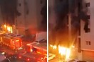 Κουβέιτ: 35 νεκροί και δεκάδες τραυματίες μετά από φωτιά σε κτήριο