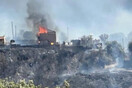 Σε πύρινο κλοιό η Κύπρος - Σε μία μέρα σημειώθηκαν 24 φωτιές