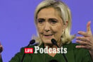 Η τρομακτική άνοδος της Ακροδεξιάς στη Γαλλία και οι πρωταγωνιστές των εκλογών