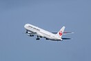 Ιαπωνία: Επείγουσα προσγείωση αεροσκάφους λόγω προβλήματος στον κινητήρα