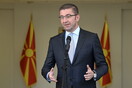 Βόρεια Μακεδονία: Ο εν αναμονή πρωθυπουργός αποκαλεί ασταμάτητα τη χώρα «Μακεδονία»