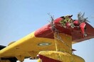 Η ζημιά στο Canadair που χτύπησε σε πεύκα στη φωτιά στη Ναυπακτία