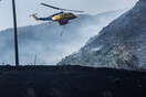 Φωτιά ξέσπασε στην βοιωτία - Μήνυμα στους κατοίκους να μείνουν σε ετοιμότητα