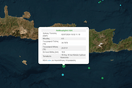 Σεισμός 4,5 Ρίχτερ στην Κρήτη, νότια των Καλών Λιμένων Ηρακλείου