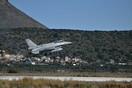 Πολεμική Αεροπορία: Παραδόθηκε το 20ό F-16 που αναβαθμίστηκε σε «Viper»