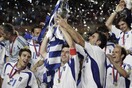 Euro 2004: 20 χρόνια από το έπος της Πορτογαλίας