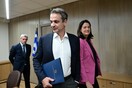 Μητσοτάκης: Ο κατώτατος μισθός θα φτάσει στα 950 ευρώ στο τέλος της τετραετίας