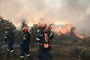 Φωτιά τώρα στην Πάτρα - 112 για εκκένωση στην περιοχή του Γηροκομείου