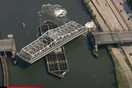 Γέφυρα στη Νέα Υόρκη «κόλλησε» σε ανοιχτή θέση από την υπερβολική ζέστη 
