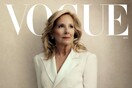 Η Πρώτη Κυρία, η Vogue και το μαρτύριο του κακού timing 