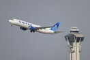 United Airlines: Boeing 757 έχασε -πάλι- τον τροχό του κατά την απογείωση 