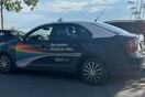 Η Uber, συμμετέχει στο Human Rights Conference στο πλαίσιο του EuroPride 2024 στη Θεσσαλονίκη