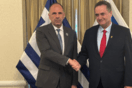 Σύνοδος ΝΑΤΟ: Συνάντηση Γιώργου Γεραπετρίτη με Ισραηλινό ΥΠΕΞ
