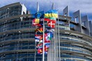 Ευρωκοινοβούλιο: Οι 14 αντιπρόεδροι που εξελέγησαν με θητεία 2,5 ετών