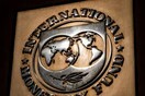 Παγκόσμια ανάπτυξη 3,2% προβλέπει το ΔΝΤ
