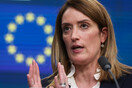 Η Ρομπέρτα Μέτσολα επανεξελέγη πρόεδρος του Ευρωκοινοβουλίου