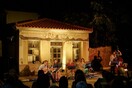 4th Kournos Music Festival 2024