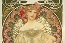 Το πνεύμα της Art Nouveau και το έργο του Alphonse Mucha σε μια μεγάλη έκθεση