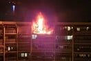 Γαλλία: Εμπρησμό εξετάζουν οι αρχές για τη φωτιά με τους επτά νεκρούς στη Νίκαια