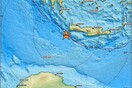 Σεισμός 5,3 Ρίχτερ στην Παλαιόχωρα Χανίων