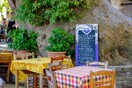 Taste Atlas: Ποιο ελληνικό φαγητό είναι ανάμεσα στα χειρότερα του κόσμου