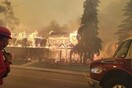 Φωτιές στον Καναδά: Με κλάματα ανακοίνωσε την καταστροφή του Τζάσπερ η κυβερνήτης