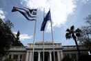 Κριτική Κασσελάκη για την πυρασφάλεια - «Περιφερόμενος influencer σε κατήφορο» απαντά το Μαξίμου