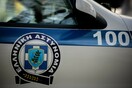 Δημοσιοποιήθηκαν τα στοιχεία 4 ατόμων που έκλεβαν ηλικιωμένους 